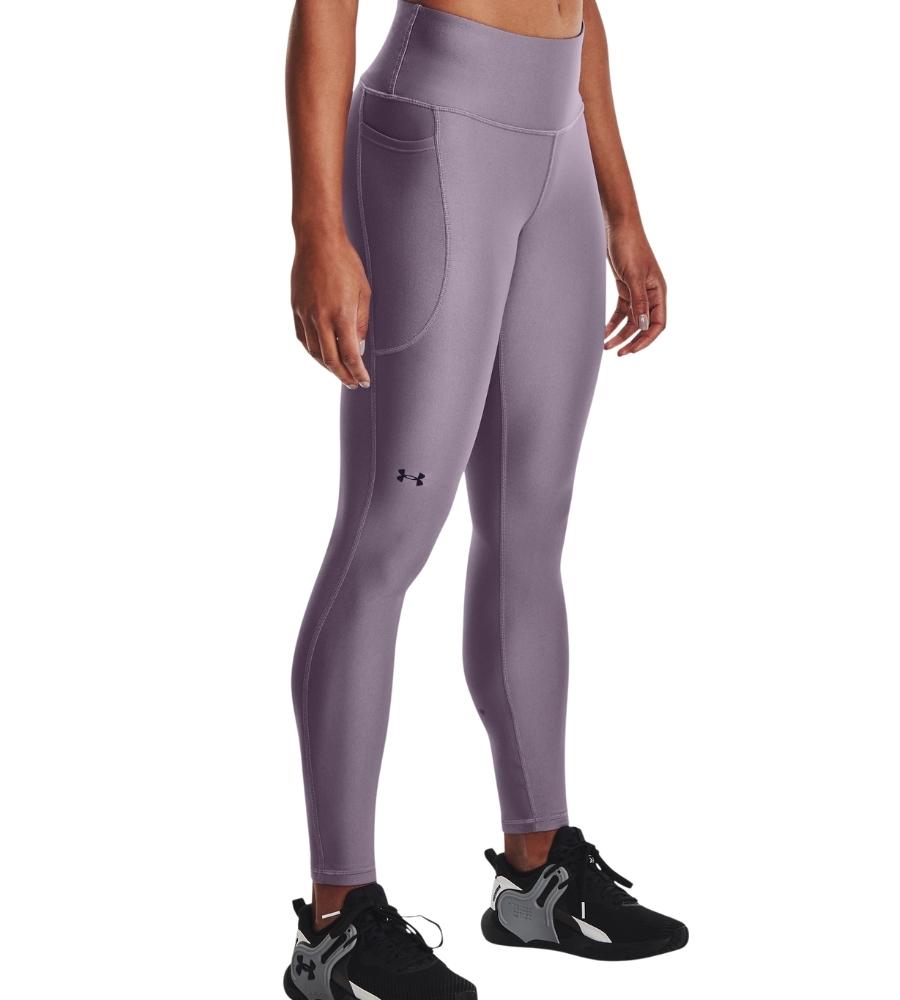 Леггинсы женские Under Armour HG Armour HiRise Leg (LG; 46-48; purple (фиолетовый); 1365336-530-LG)