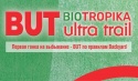 Biotropika Ultra Trail 