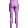 Леггинсы женские Under Armour HG Armour HiRise Leg - фото № 5