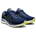 Кроссовки мужские ASICS GEL-KAYANO 28 - фото № 8