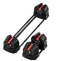 Штанга регулируемая многофункциональная 2 в 1 OXYGEN FITNESS XCROSS 40 кг - фото № 1