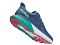 Кроссовки женские Hoka W ARAHI 5 - фото № 3
