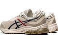 Кроссовки мужские ASICS GEL-PULSE 11 MX - фото № 2