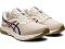 Кроссовки мужские ASICS GEL-PULSE 11 MX - фото № 1