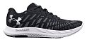 Кроссовки мужские Under Armour UA Charged Breeze 2 (001) - фото № 1