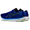Кроссовки мужские ASICS EvoRide 2 - фото № 10