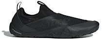 Коралловые тапочки Adidas Terrex Jawpaw Ii H.Rdy
