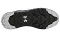 Кроссовки мужские Under Armour Charged Bandit TR 2 - фото № 2