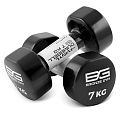 Гантели для аэробики виниловые BRONZE GYM,7 кг., пара. - фото № 1