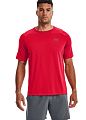 Футболка мужская Under Armour UA Tech 2.0 SS Tee (600) - фото № 1