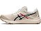 Кроссовки мужские ASICS GEL-PULSE 11 MX - фото № 3