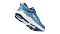 Кроссовки мужские Hoka M BONDI 7 - фото № 3