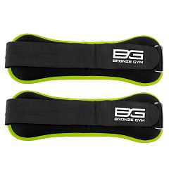 Спортивная бутылочка Isostar 800 мл Желтая