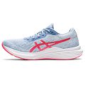 Кроссовки женские ASICS DYNABLAST 2 - фото № 6