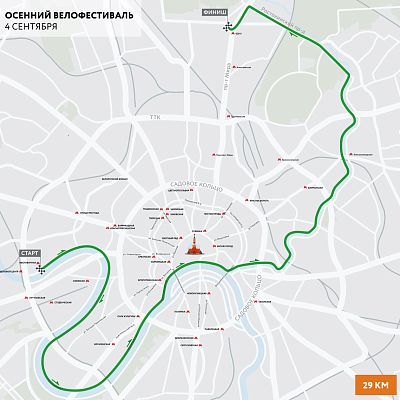 Кремлевский велофестиваль