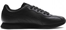 Кроссовки Puma Turin II