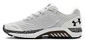 Кроссовки мужские Under Armour HOVR Guardian 2 - фото № 1