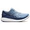 Кроссовки женские ASICS GlideRide 2 - фото № 1