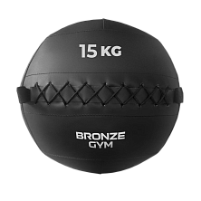 Мяч набивной BRONZE GYM, 15кг.