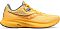 Кроссовки женские Saucony Guide 15 - фото № 1