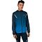 Куртка мужская Asics Lite-Show Jacket - фото № 1