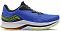 Кроссовки мужские Saucony Endorphin Shift 2 - фото № 1