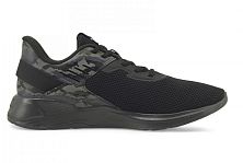 Кроссовки мужские Puma Disperse XT 2 Outdoor Camo