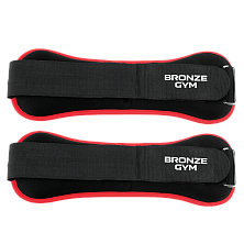 Утяжелители для ног и рук BRONZE GYM, 2кг (1кг х 2), пара.