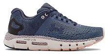 Кроссовки женские Under Armour HOVR Infinite 2