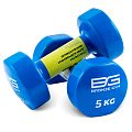 Гантели для аэробики виниловые BRONZE GYM,5 кг., пара. - фото № 1