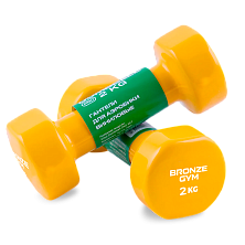 Гантели для аэробики виниловые BRONZE GYM,2 кг., пара.