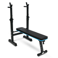 Силовая скамья многофункциональная домашняя OXYGEN FITNESS TAURUS - фото № 1