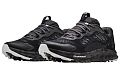 Кроссовки мужские Under Armour Charged Bandit TR 2 - фото № 4