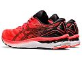 Кросовки мужские ASICS GEL-NIMBUS 23 TOKYO - фото № 4