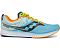 Кроссовки мужские Saucony Fastwitch 9 - фото № 1