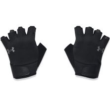Перчатки для тренировок Under Armour M's Training Glove (001)