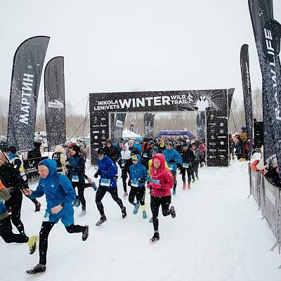 Nikola-Lenivets Winter Wild Trail